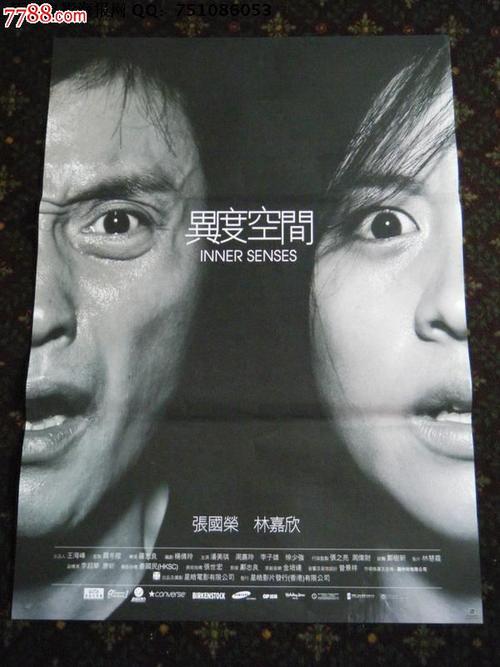学历证书编号和学位证书编号一样吗