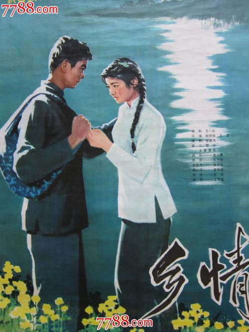 卫斯理学院文凭购买