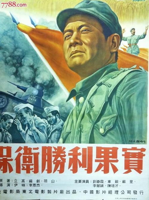 印度驾驶证假的多少钱